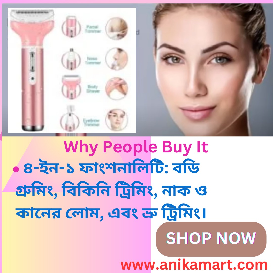 WhatsApp Image 2025-01-18 at 22.00.47_656715d5