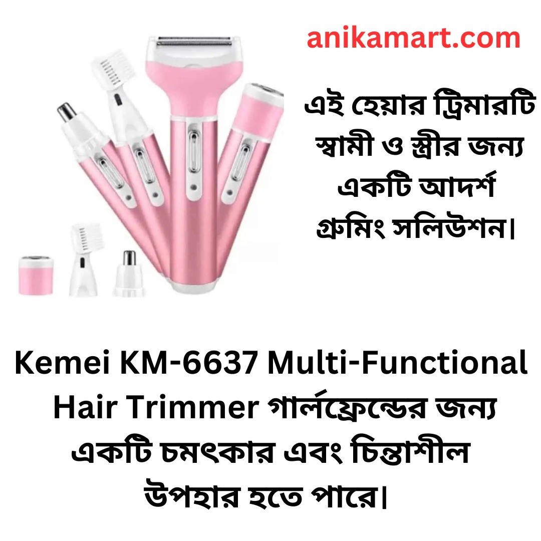 WhatsApp Image 2025-01-18 at 22.00.48_6ab24a3f